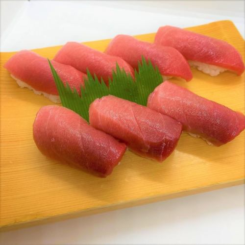 medium fatty tuna