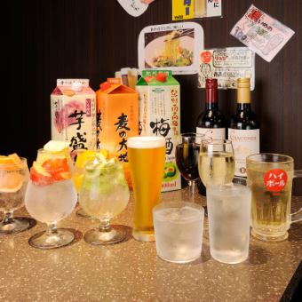 30 minutes all-you-can-drink for 660 yen (tax included)! Register on LINE and get 30 minutes all-you-can-drink for the first 2 weeks!