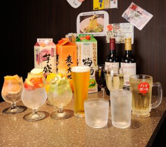 30 minutes all-you-can-drink for 660 yen (tax included)! Register on LINE and get 30 minutes all-you-can-drink for the first 2 weeks!