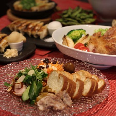 "10~20명으로 전세 OK! 흡연도 가능한 "재밌고 아가는"개인 공간"