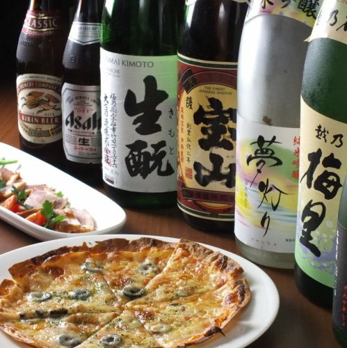 飲み放題付コースをご用意