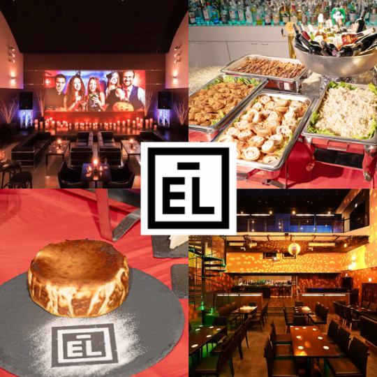 日～金【20名様以上向け貸切コース】結婚式２次会/大型宴会/懇親会等に！飲み放題付6000円(税込)