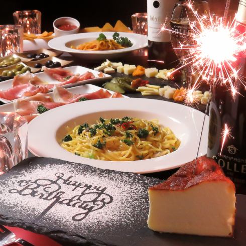 ハルイチスタイルのデザート付きバースデイコースでお祝い！