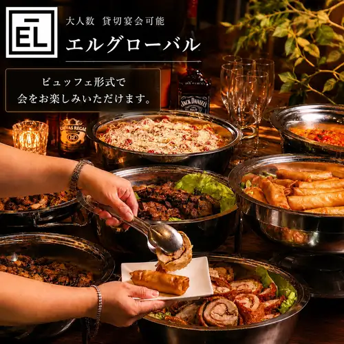 【私人派對】30至150人均可♪