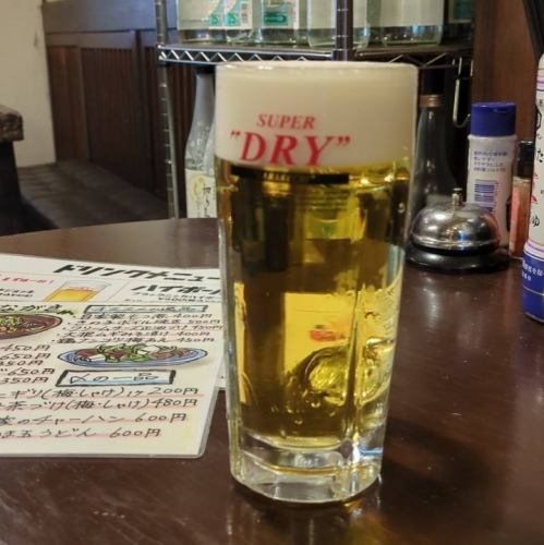 財布に優しい価格設定