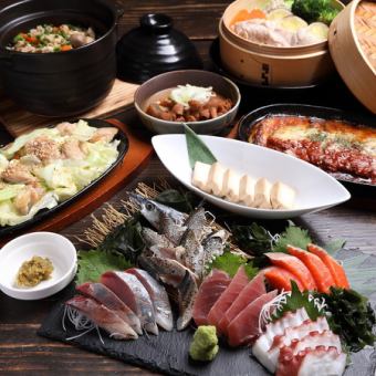 【★飲み放題付き★】贅沢コース！全8品→5000円(税込)