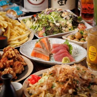 [Manager's recommendation] Full stomach◎ Easy plan with huge portions of food and skewers★2 hours of all-you-can-drink included!