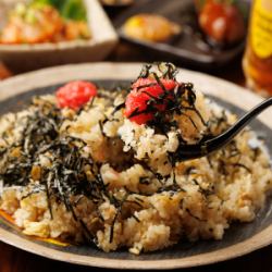 Fried rice with mustard greens and cod roe