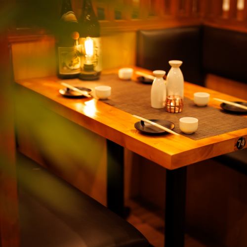 [Available for 2 or more people] ◆ Enjoy your meal in a spacious space