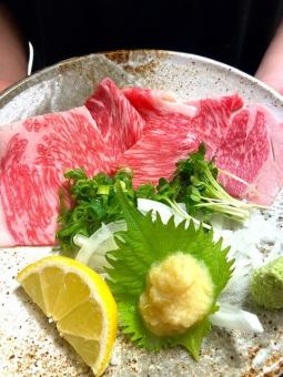Hiroshima beef sashimi