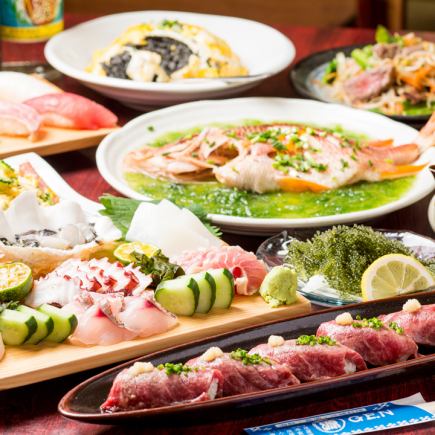 [Reservation required] 4,000 yen course (7 dishes of your choice, 2.5 hours all-you-can-drink included) tax included