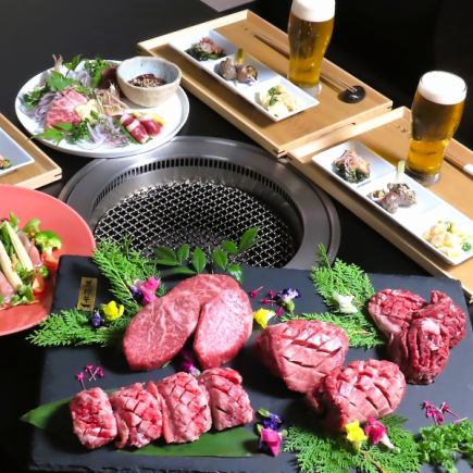 【和良く！厳選焼きしゃぶコース】ゆったりお席150分☆黒樺牛のもも薄切り等全9品8800円(税込)♪