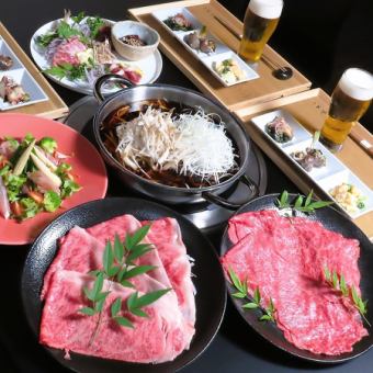 【和良く！贅沢馬しゃぶコース】ゆったりお席150分☆馬のロース薄切りなど全8品11000円(税込)♪