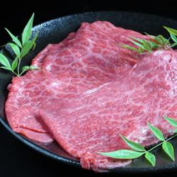 もも薄切り(黒樺牛)