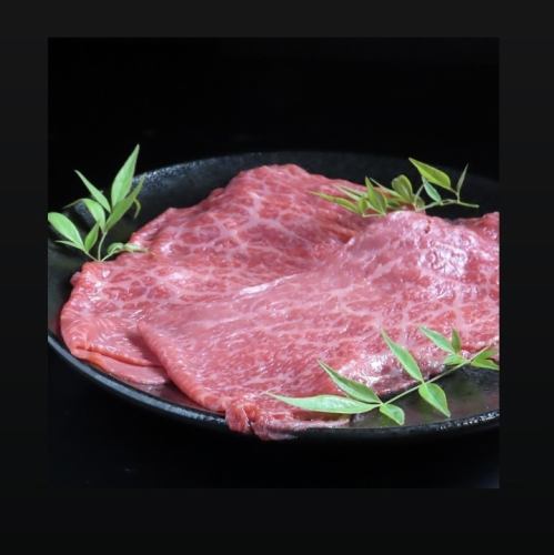 牛モモ薄切り(黒樺牛)