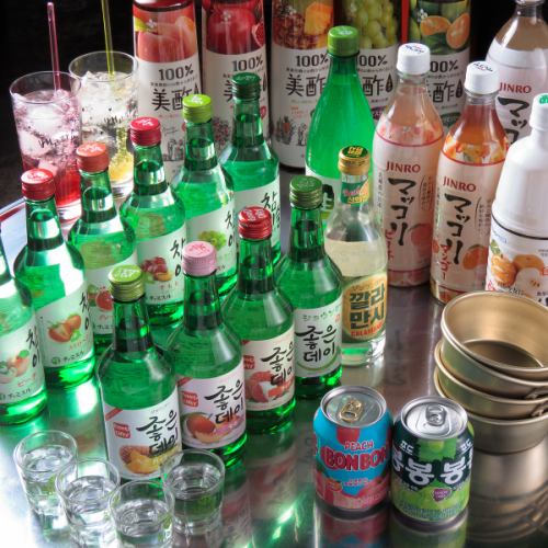 Abundant drinks! About 40 kinds