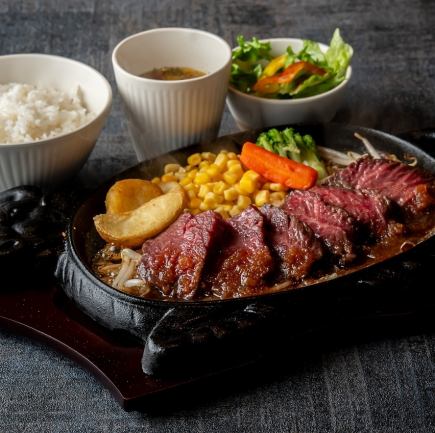 【ランチ】ハラミステーキランチ１５０ｇ　１５８０円（税込）全４品