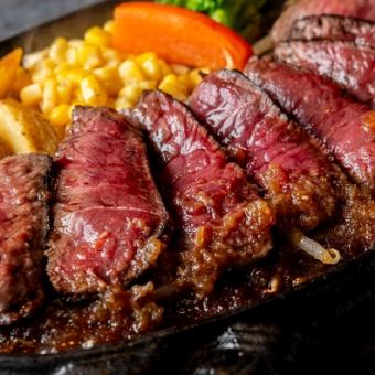 【ランチ】ランプステーキランチ１５０ｇ　１９８０円（税込）全４品