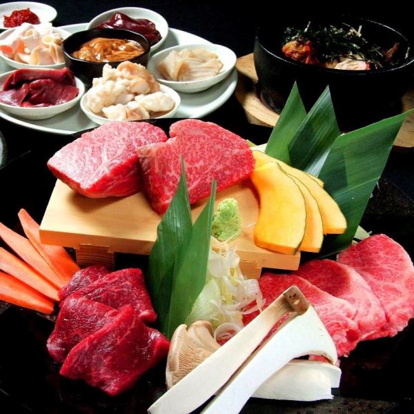Most popular ☆ 90 minutes all-you-can-drink included! Beef & pork W hormone course