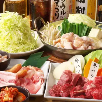 [120-minute all-you-can-drink included] A course where you can enjoy both delicious motsunabe (offal hot pot) and yakiniku (grilled meat) (5,000 yen)