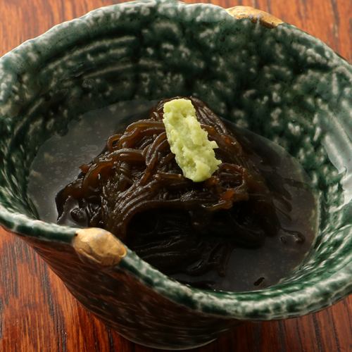 Okinawa mozuku vinegar