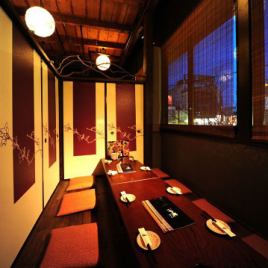 Private room seating for 8 to 10 people.It is an open seat with a window.Please use it for drinking party, girls' party, company banquet etc.