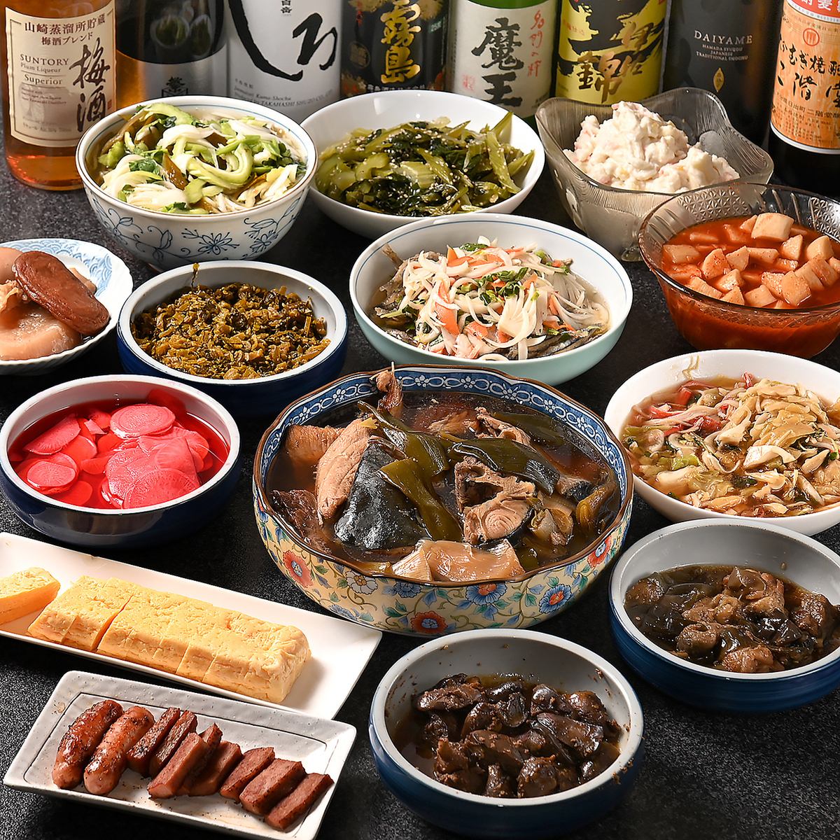 先代から受け継いだ懐かしの味を食べ飲み放題で楽しめる☆