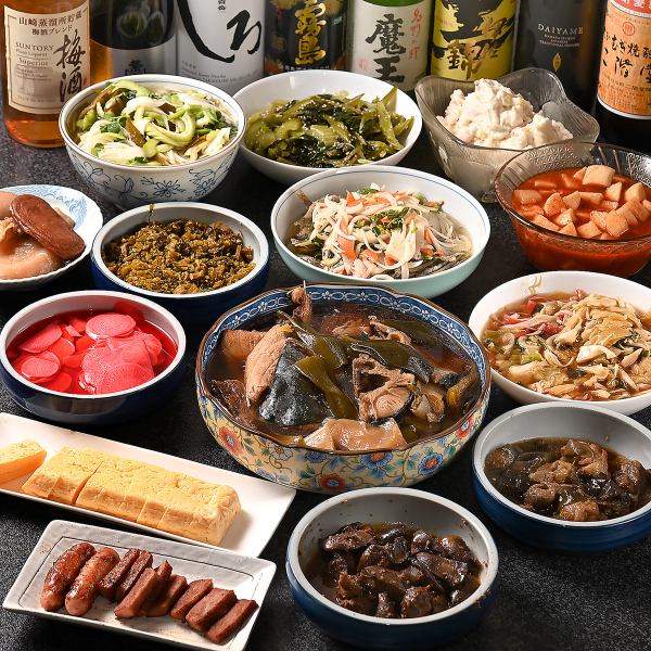 飲み放題・食べ放題コース女性：3500円(税込)/男性4000円(税込)