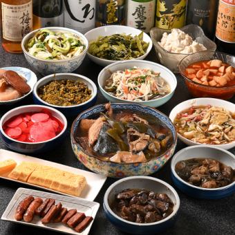 飲み放題・食べ放題・歌い放題コース4000円(税込)※男性料金