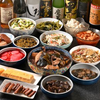 飲み放題・食べ放題・歌い放題コース3500円(税込)※女性料金