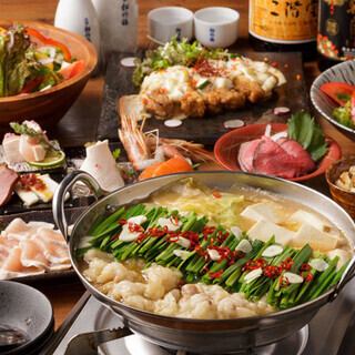 [Limited Hot Pot Course] Black Wagyu Beef Motsunabe, 3 kinds of sashimi, and more! 9 dishes in total, 3 hours all-you-can-drink included, 5,500 yen