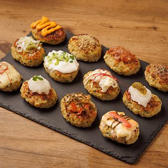 『蔵ノ宴コース』創作つくね2種・お刺身盛り合わせ・冷やし混ぜそば！全8品 3H飲み放題付 4500円