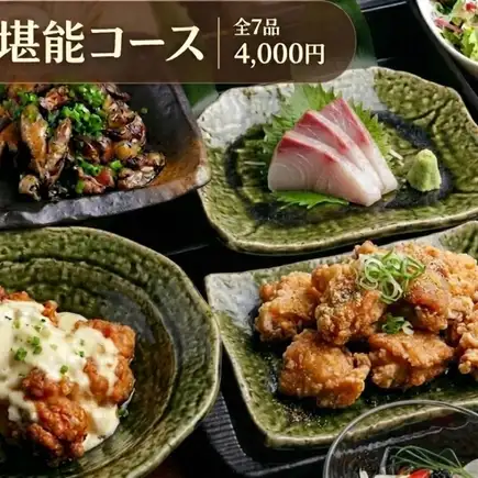 【2H飲み放題】九州地鶏の塩焼きと銘柄鶏の旨味を味わう「鶏まぜそば堪能コース」全7品 4,000円