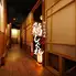 個室居酒屋 鶏しぐれ 赤坂見附店