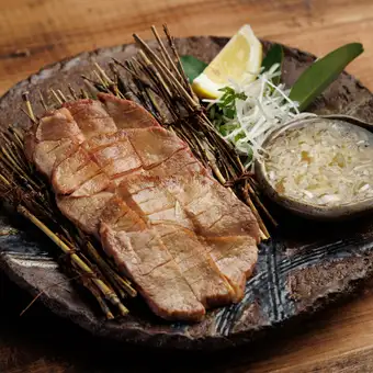 牛タン炭火焼き