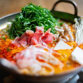 飲み放題付き！【農家の火鍋コース】宴会や歓送迎会にもおすすめ！　6,050円(税込)