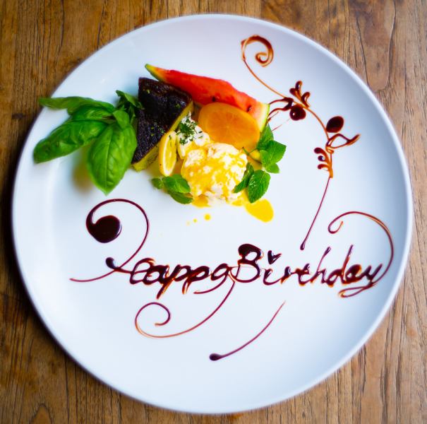 ◇◆メッセージプレート◆◇誕生日や記念日に、当店自慢のデザートとご一緒に♪
