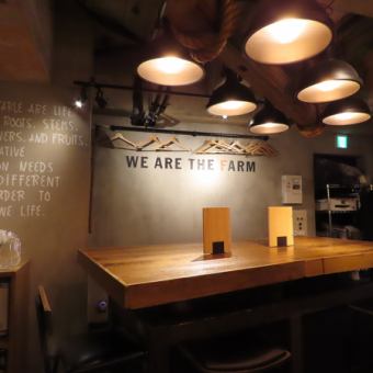 女子会のおすすめ。少しオシャレなハイテーブル