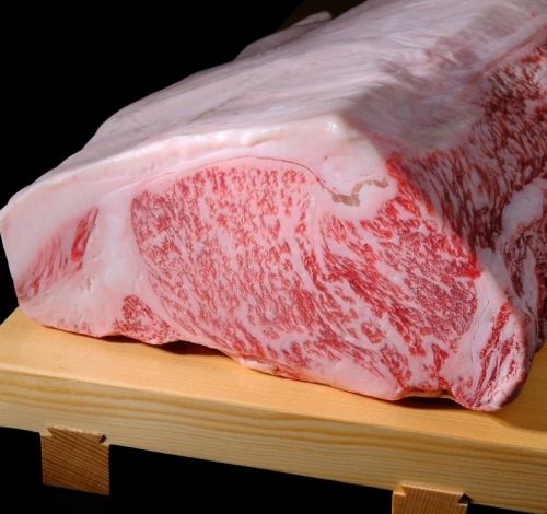 Providing carefully selected Kuroge Wagyu beef at a great value