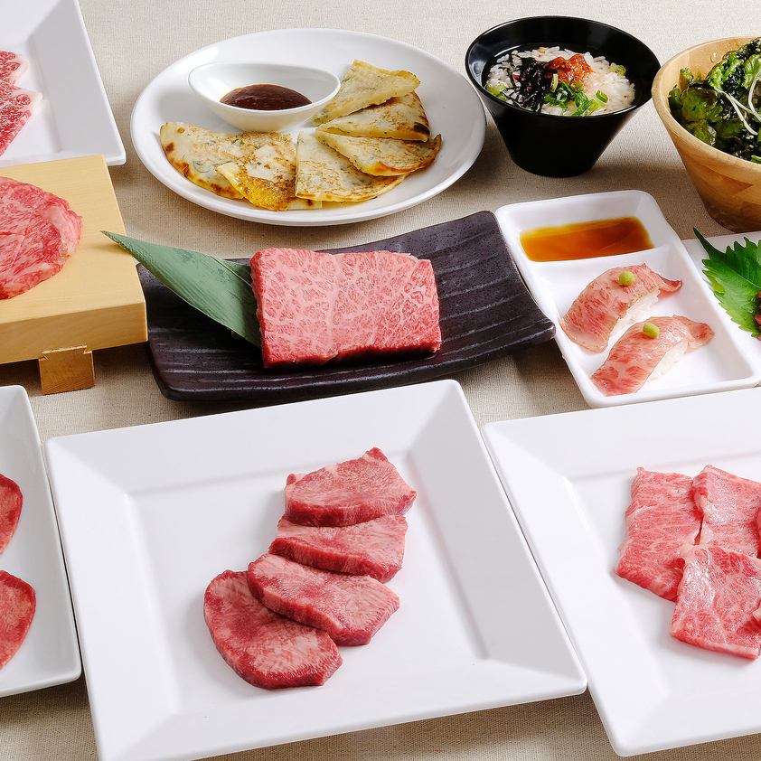Opening at Meieki West Exit, offering high-quality Japanese black beef at a great value in a relaxing space!