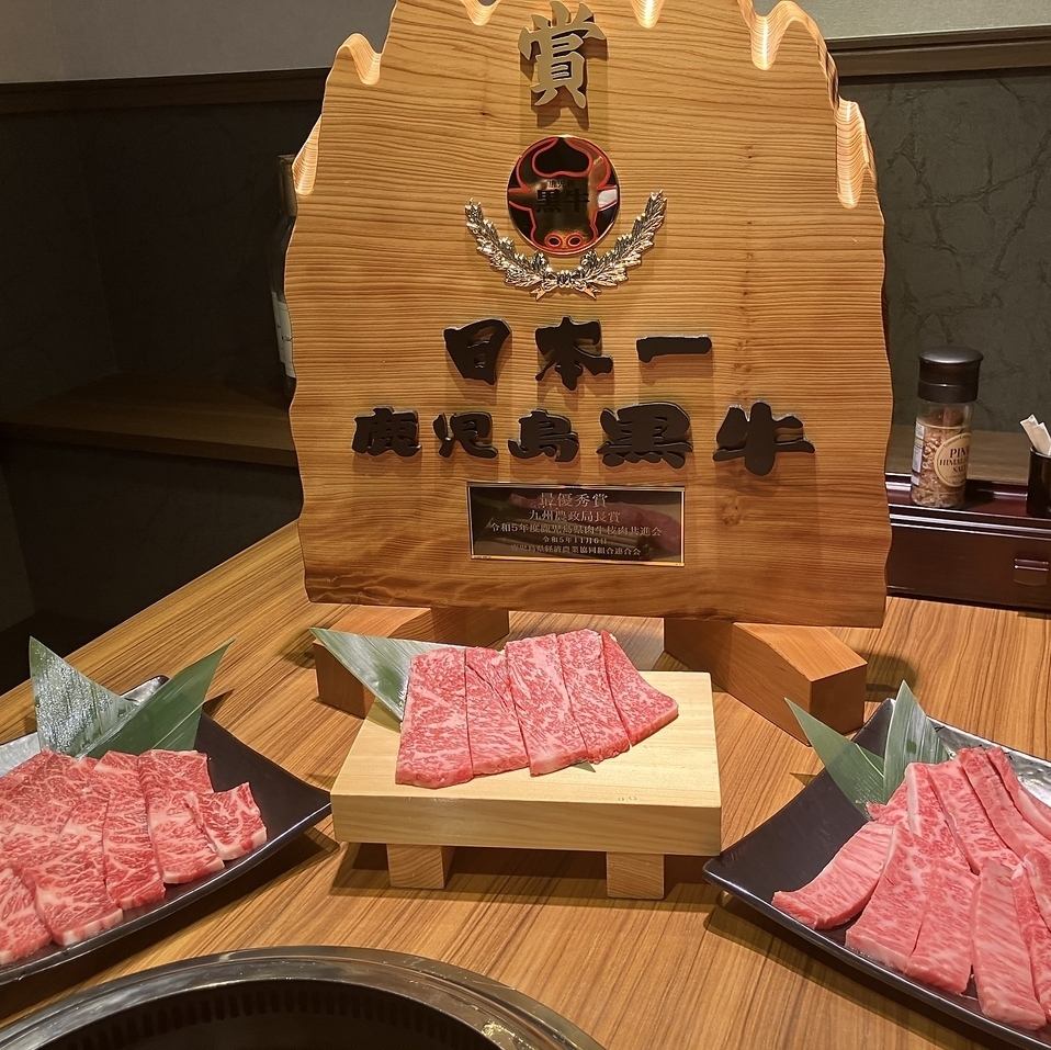 上質な黒毛和牛を寛ぎの空間でお値打ちに、名駅西口にオープン！