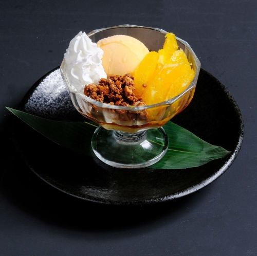 爽やかオレンジパフェ