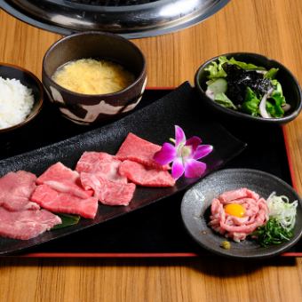 百名山奇跡のハラミと牛生タン御膳