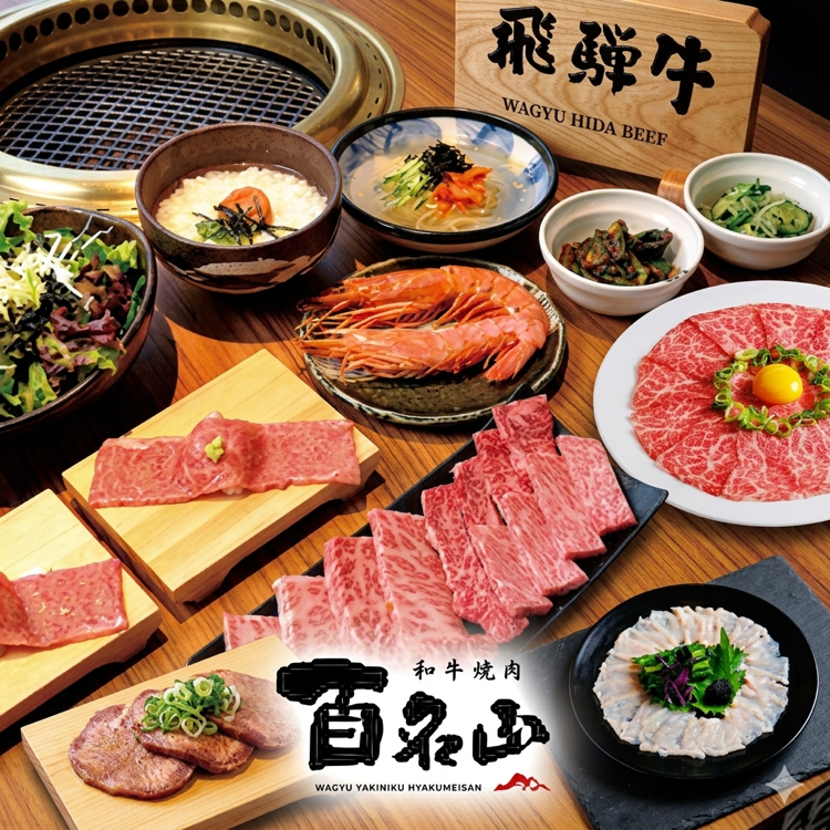 Signature dish: Hyakumeizan King's Yukhoe