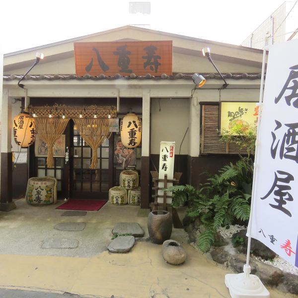 [Good access ◇ Suitable for company banquets !!] Our shop is an izakaya in a good location, a 1-minute walk from Kita-Senju Station ♪ ◇ You can also use it for private parties of 10 or more people, so it is suitable for company banquets and various drinking parties. Please use it!