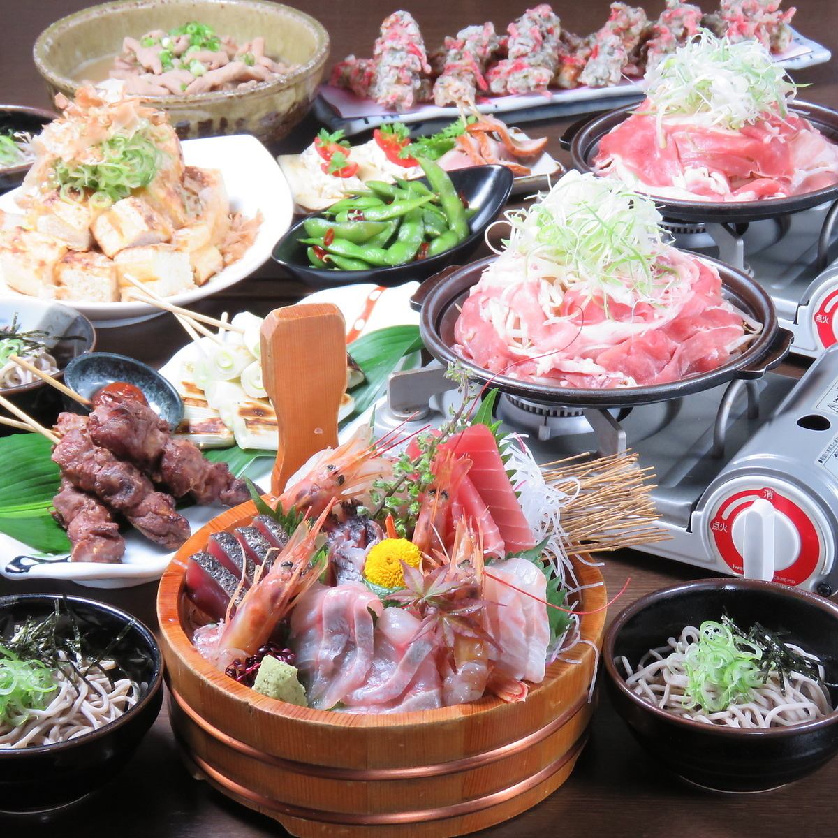 含无限量畅饮的丰盛宴会套餐 4,000 日元起！