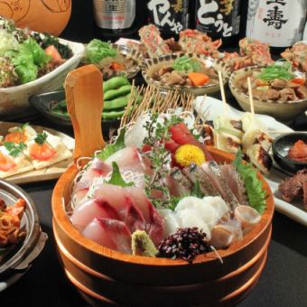 [Limited time offer] Yaeju plan with all-you-can-drink included! 5,000 yen