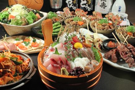 【期間限定】飲み放題付き!八重寿プラン 5,000円
