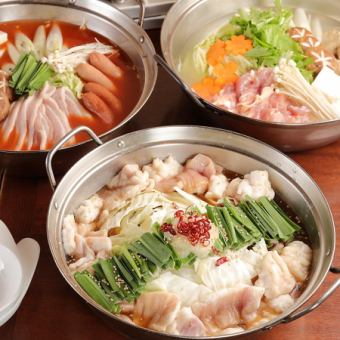 Recommended for New Year's and year-end parties! Choose from 4 types of hotpot + 300 types of all-you-can-eat and drink for 3 hours for just 2,728 yen!!