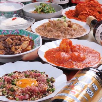 ☆當天有效！ ！僅限工作日☆【新花園標準套餐 4000日元】120分鐘無限暢飲（共7道菜）